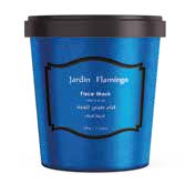 FACE MUD MASK 500 GRM NEELA BLUE / قناع طين للوجه 500 جرام النيلة الزرقاء