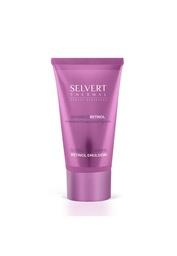 [321201] Global Anti-Ageing Retinol Emulsion 50ML / جلوبال ريتينول مستحلب مضاد للشيخوخة 50 مل