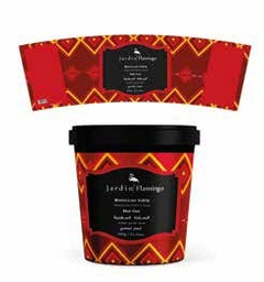 [6071509640060] MOROCCAN SOKLA 600 GRM AKER FASSI / الصقلة المغربية 600 جرام عكر الفاسي